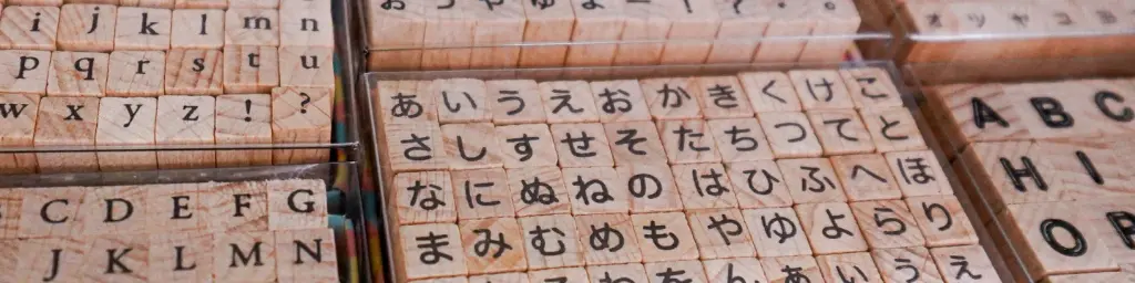 Cours de Kana japonais pour débutants