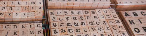 Cours de Kana japonais pour débutants